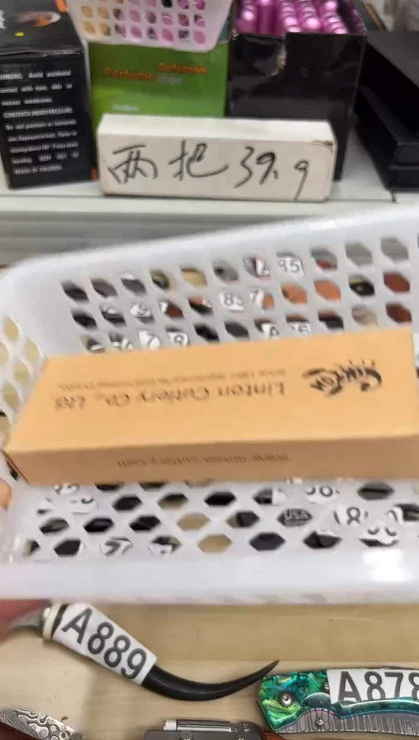 精品户外多功能用品工具