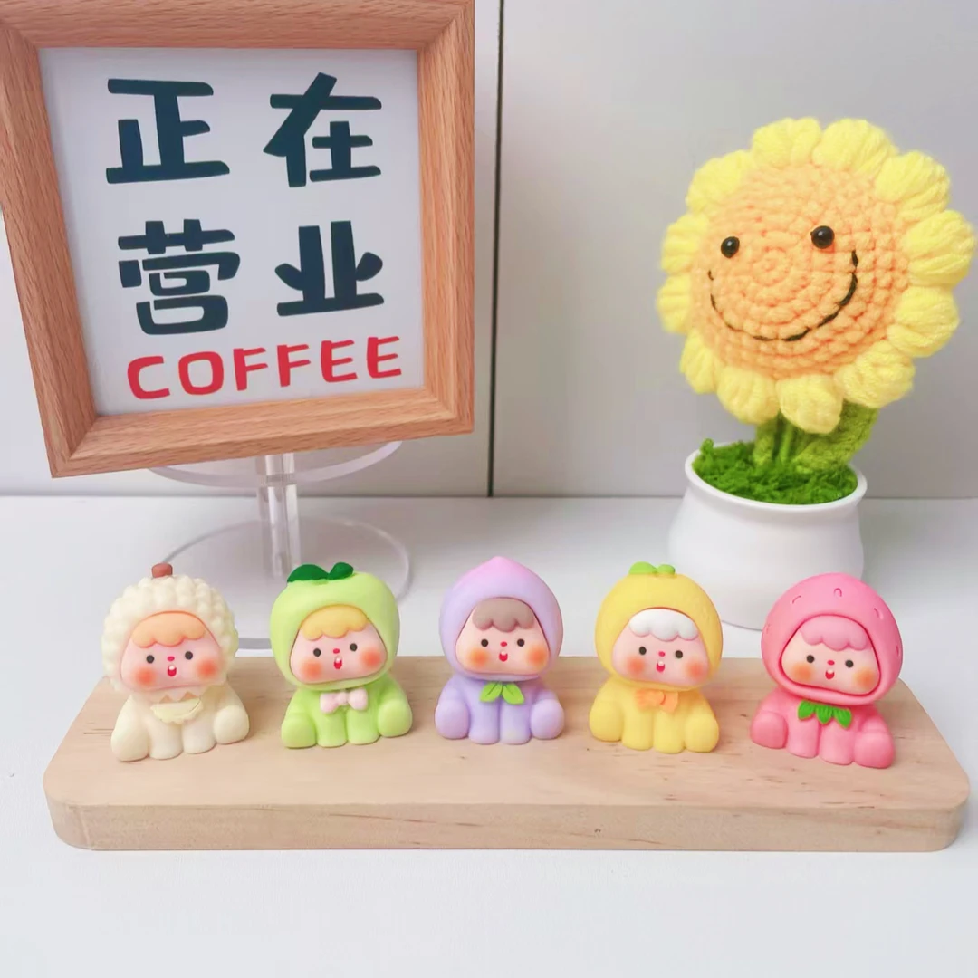 可爱立体经典高品质马卡龙实色水果崽崽