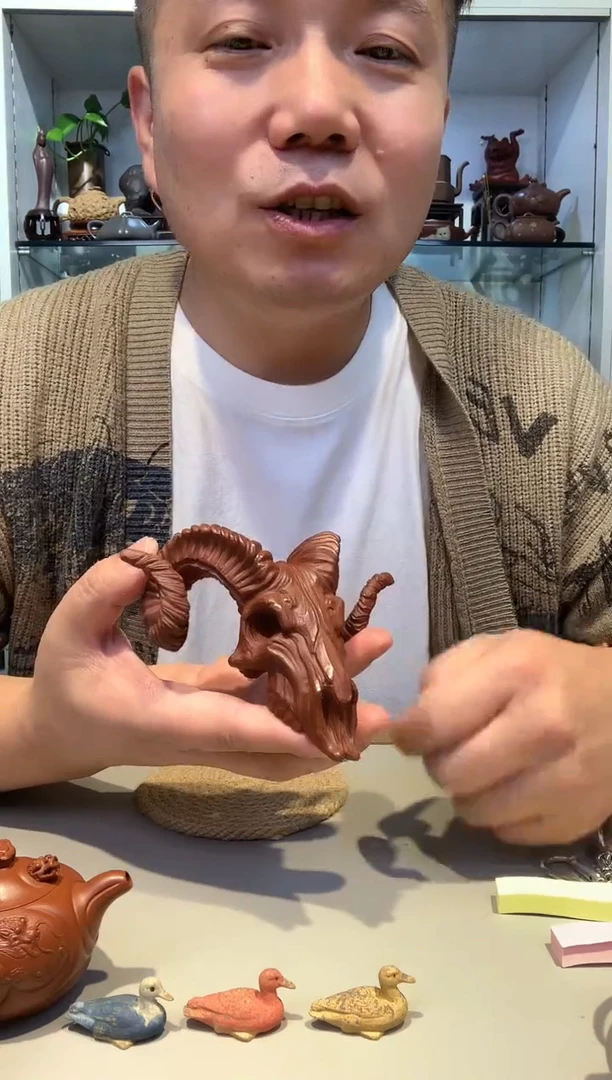 宜陶紫砂宜陶紫砂118