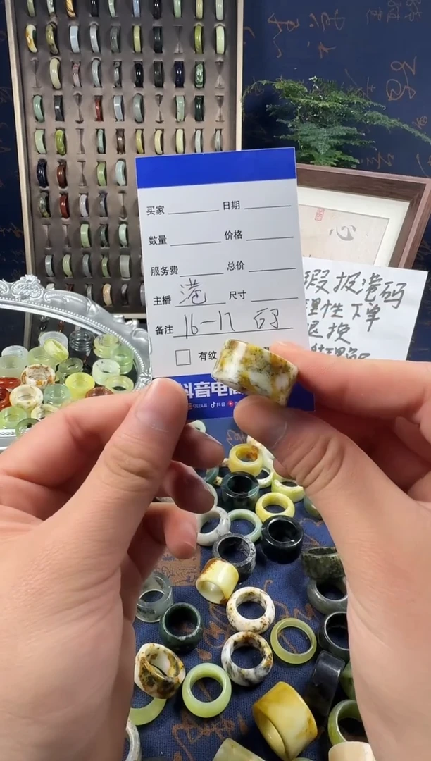 未镶嵌蛇纹石玉戒指100