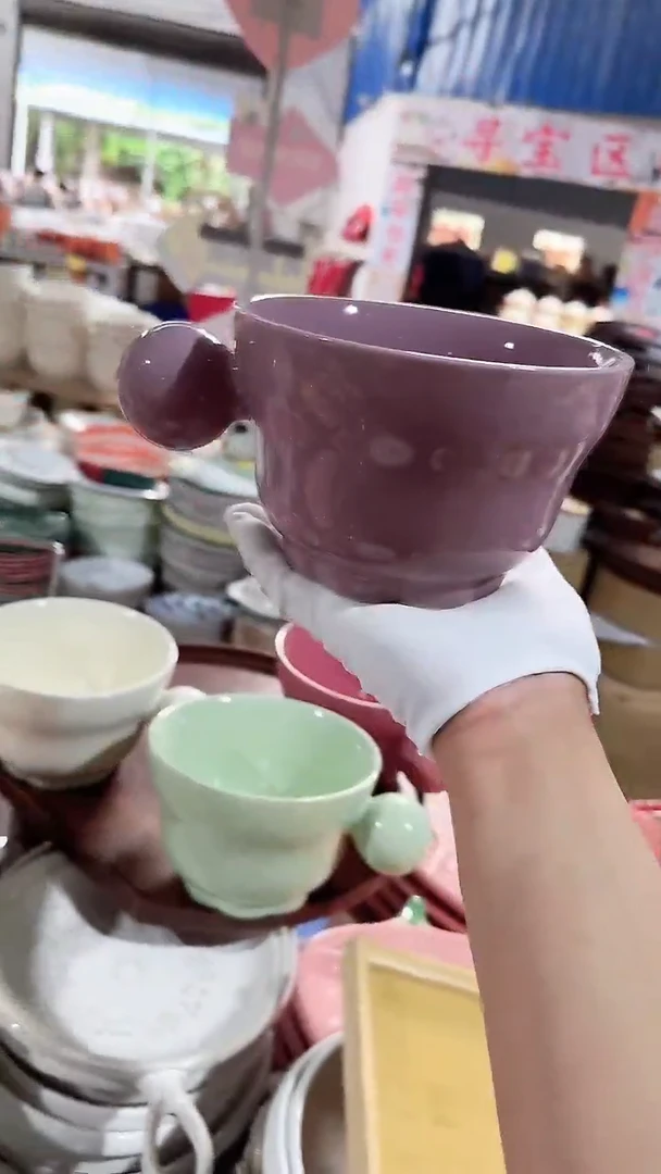 碗杯碗紫色 微瑕凑满20元包邮