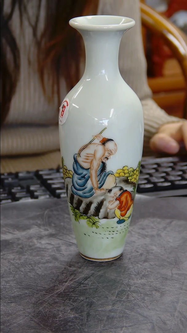 瓶粉彩罗汉图观音瓶#1302#