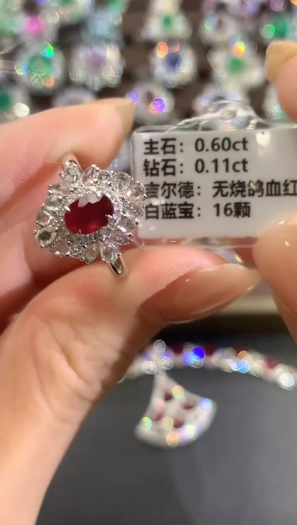 18K金镶嵌戒指红宝石a184