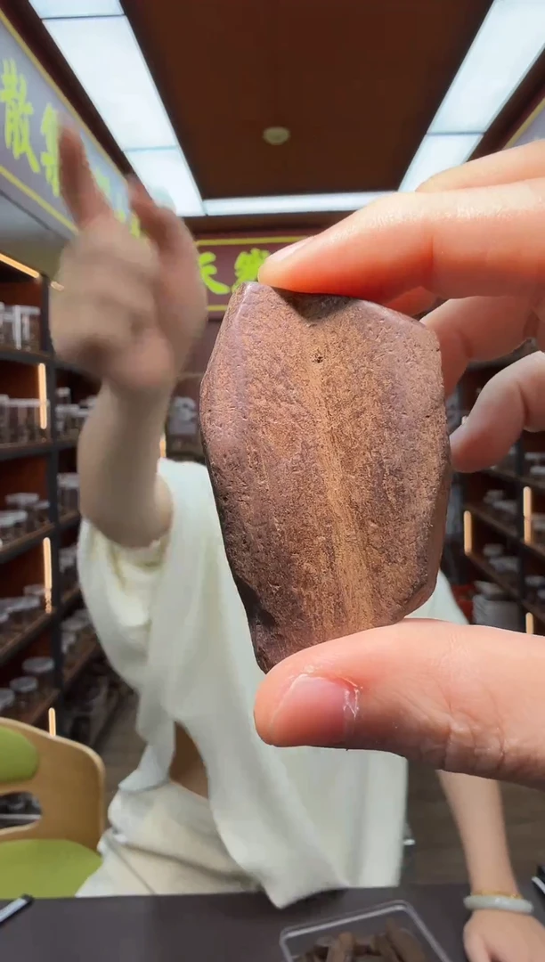 沉香吊坠76号芽庄多样性发一