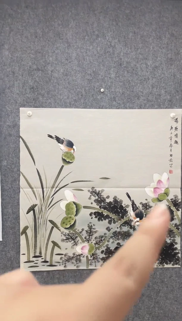 国画专属福利补贴000024-9