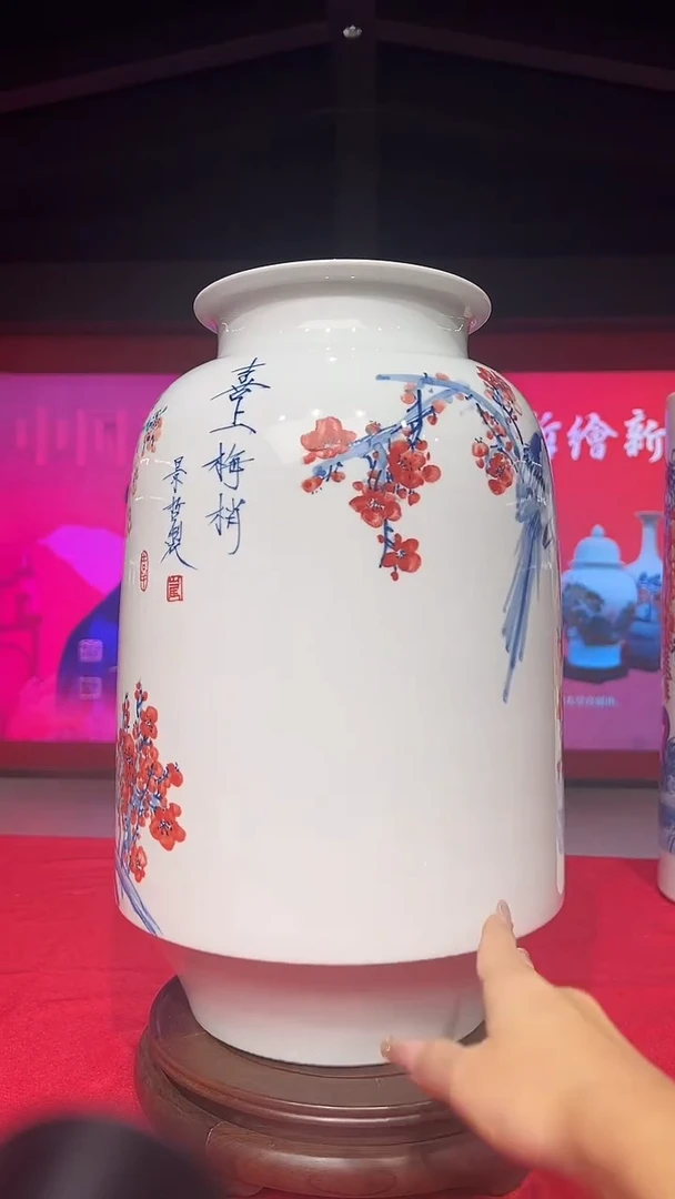 其他崔景哲-瓷器-C大-喜上梅梢