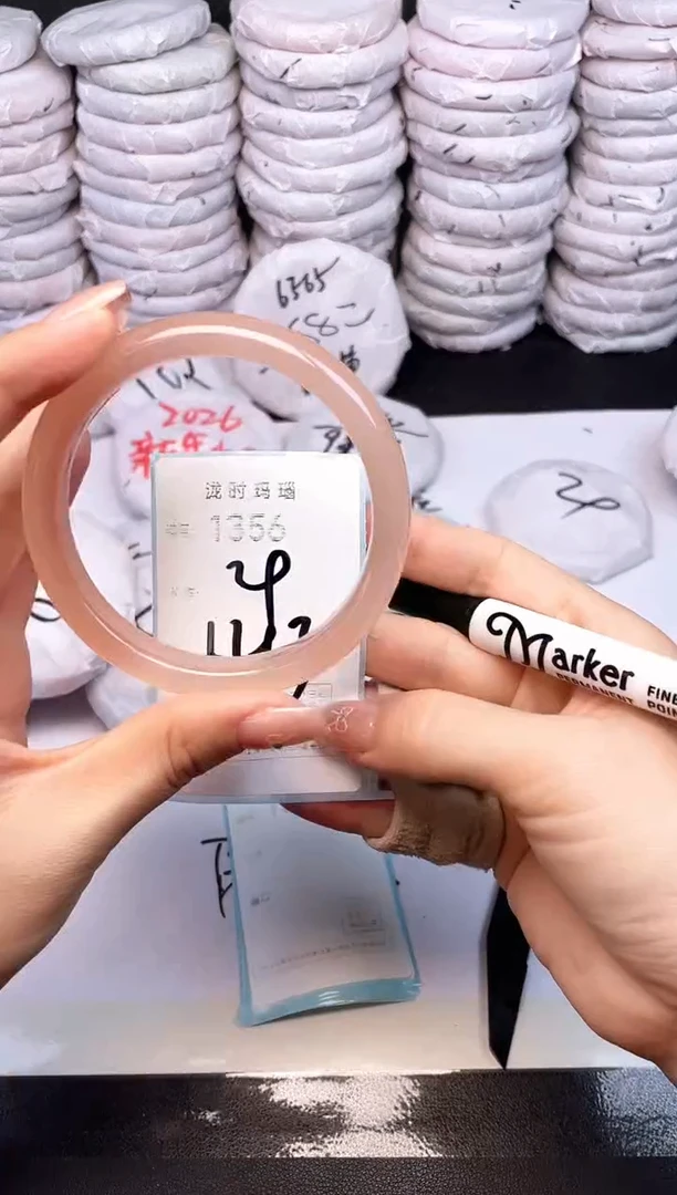 手镯玛瑙/玉髓未镶嵌1356