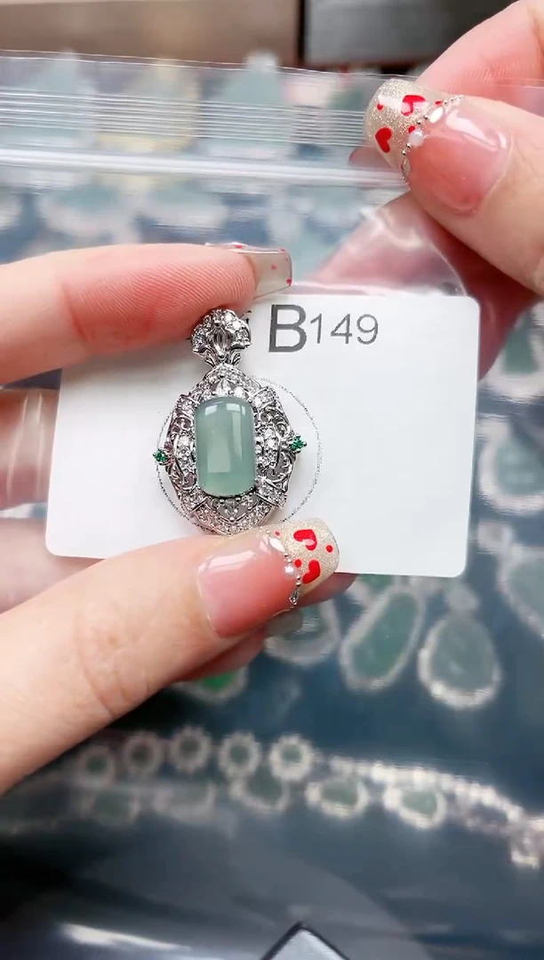 【闪购商品】翡翠颈饰未镶嵌149赠皮绳