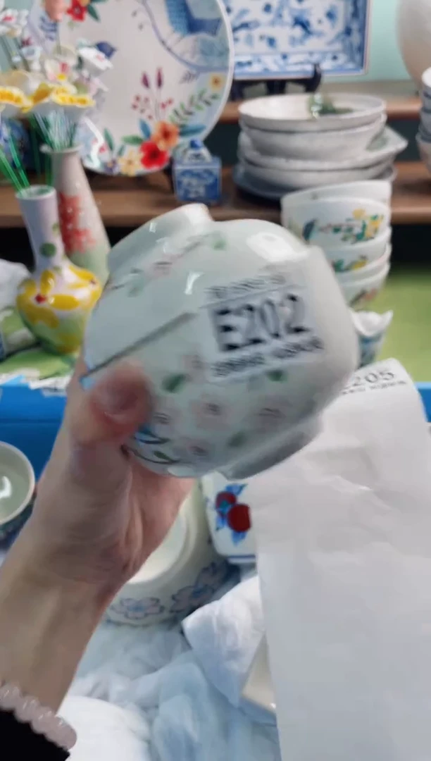 陶瓷伊*E202******