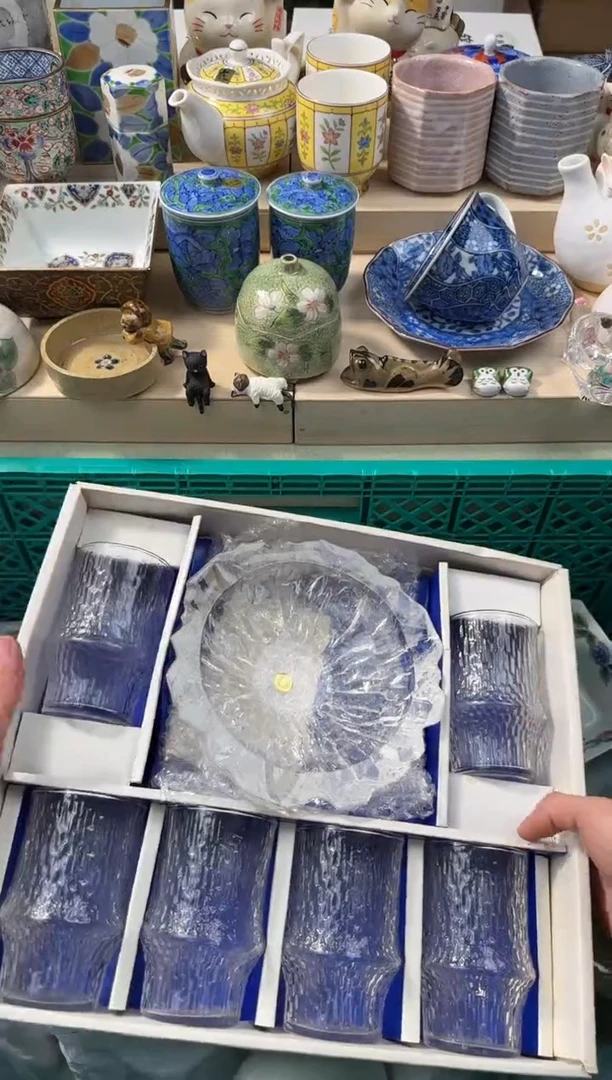 【闪购商品】瓷片AAAAAAAAAAAAA