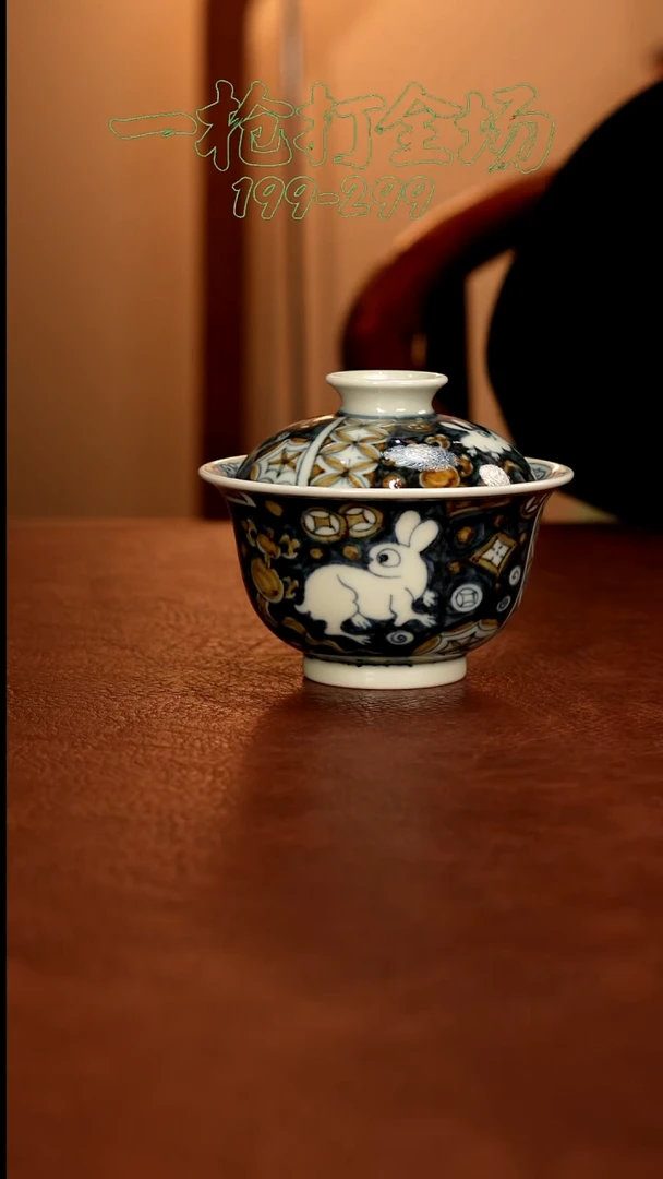 景德镇高温手工陶瓷