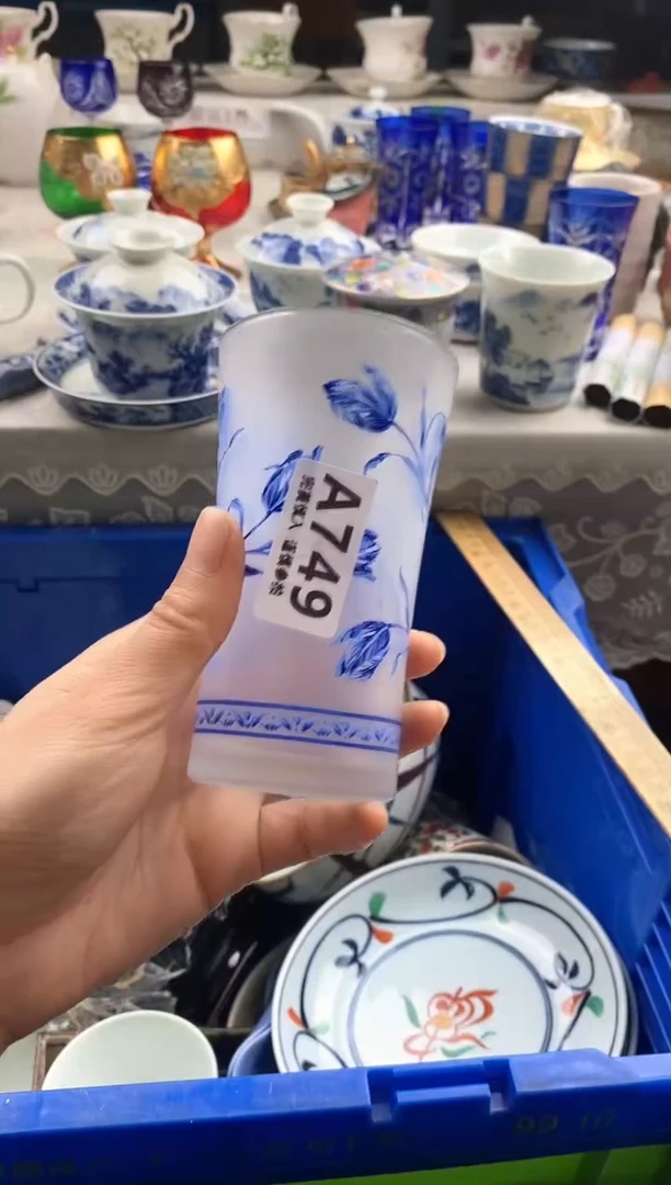 瓷片爱****子      749