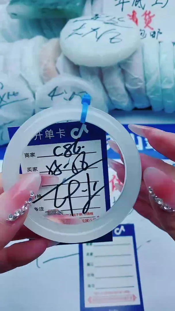 【闪购商品】石英质玉手镯未镶嵌CC86+55-56