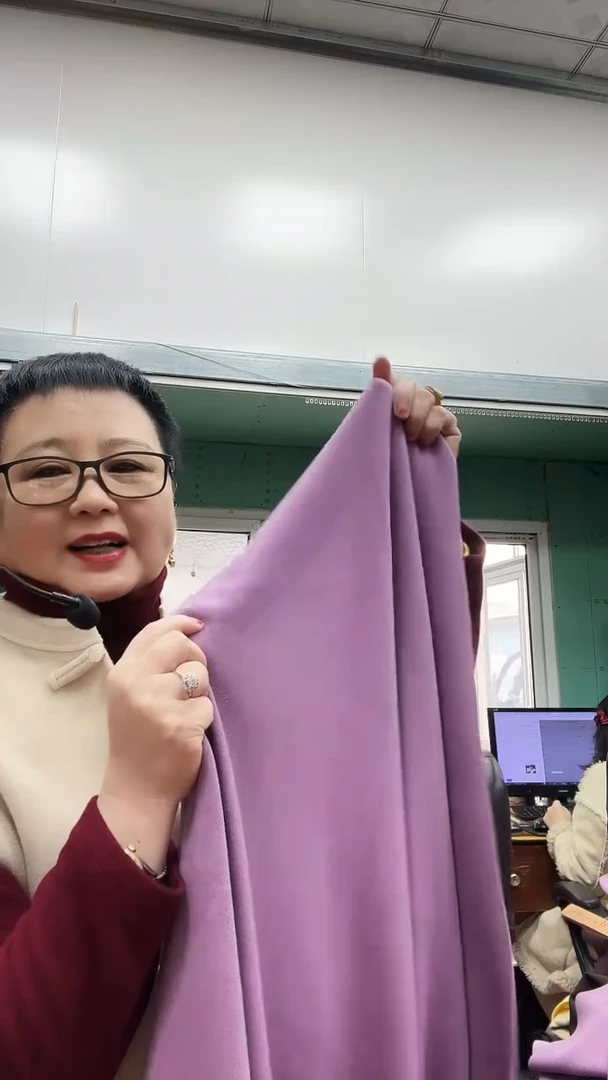 蚕丝羊绒黑灰1米布头