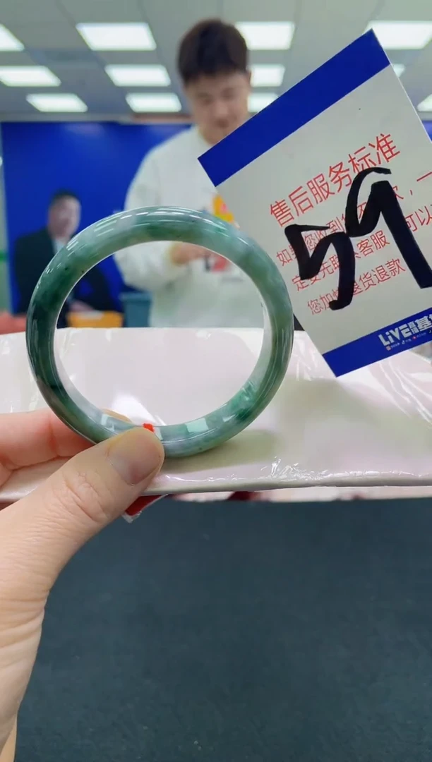 未镶嵌手镯翡翠AAAAAAAAAA