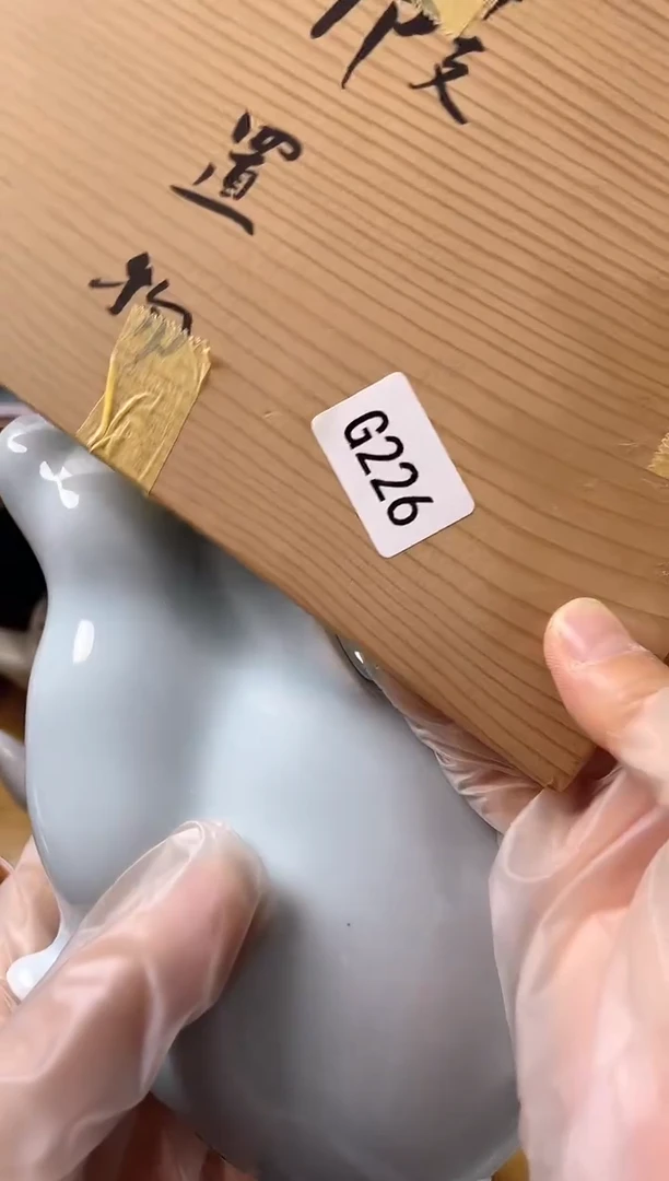 水*安佳佳直播间226