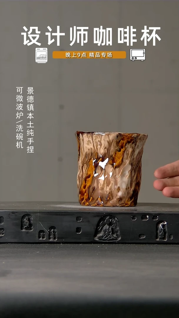 490食品级设计师手作