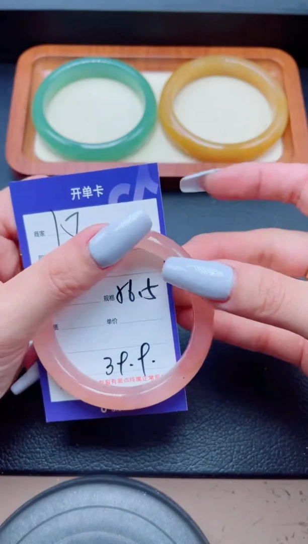 未镶嵌手镯石英质玉18-56