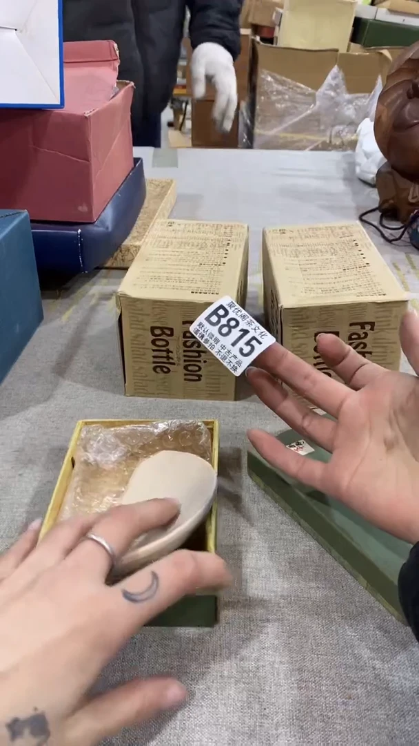 【闪购商品】碟聚优阁闪购商品B815