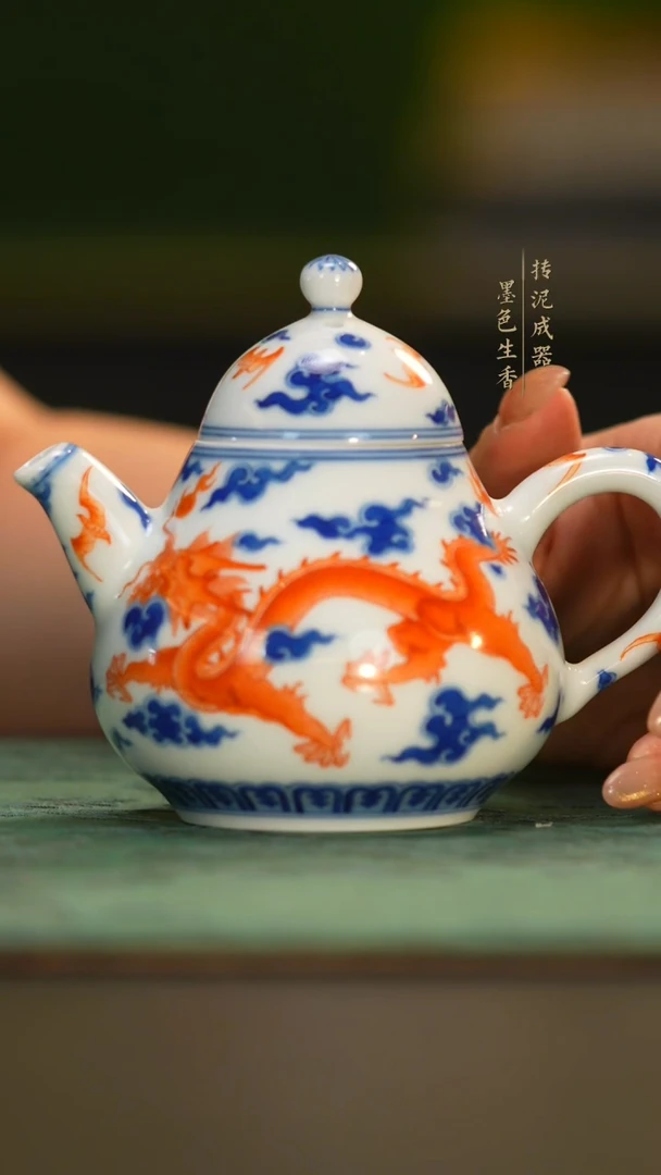 瓷片晓花窑