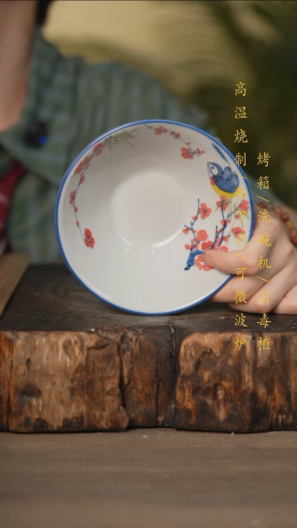 瓷片景德镇高温釉下彩可微波烤箱洗碗机