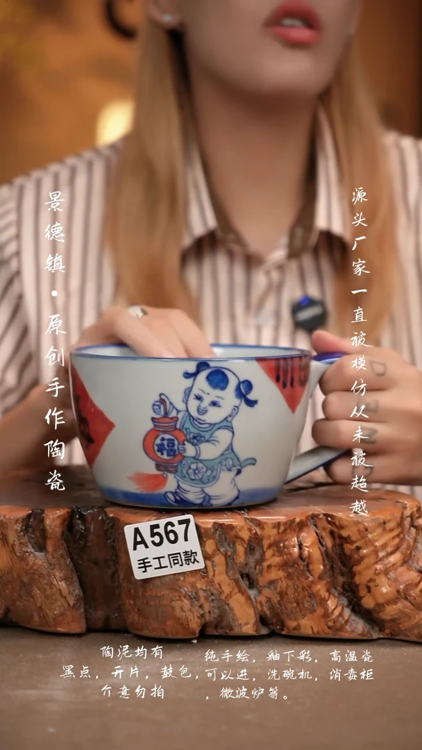 其他A567新十二器瓷器