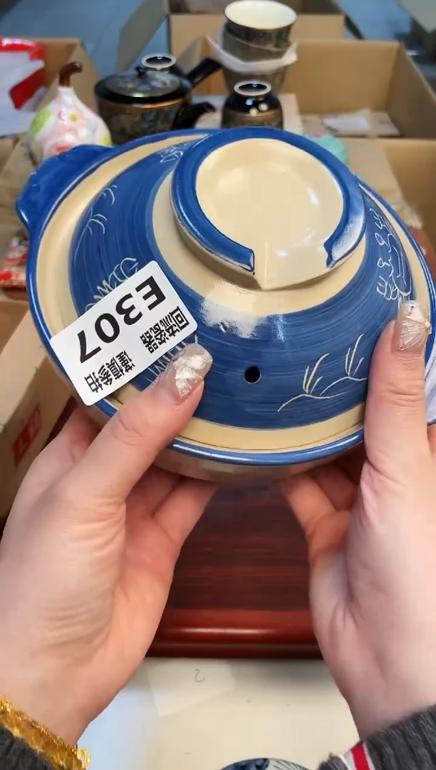 【闪购商品】3312321313213213