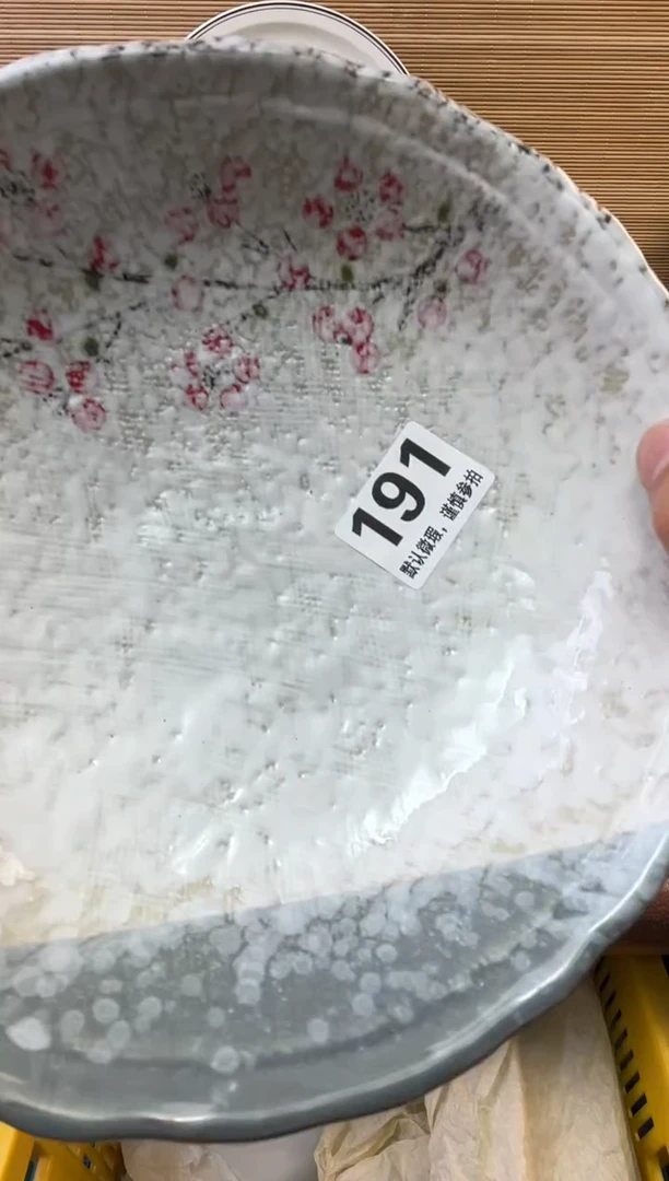 瓷片大****来陶瓷瓷器瓷器瓷器瓷器
