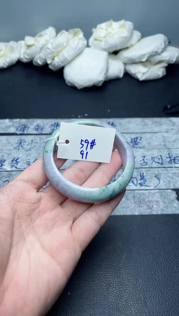 未镶嵌手镯翡翠91