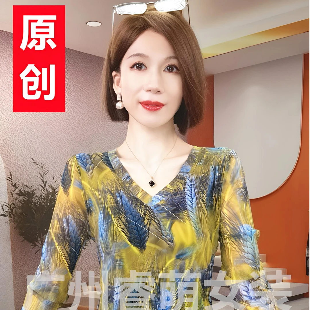 2025秋季新款长袖印花网纱时尚V领显瘦百搭花色打底衫弹力上衣潮