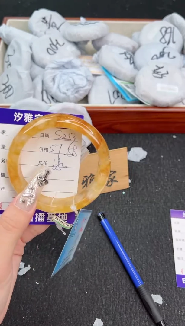 水晶手镯未镶嵌58圈口253