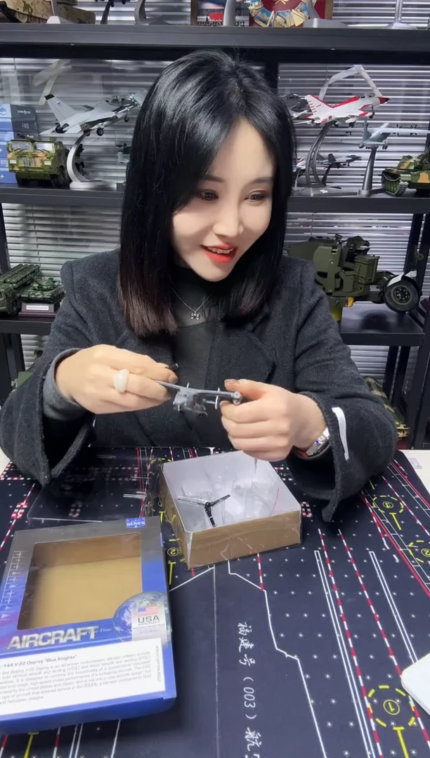 V22飞机模型小尺寸