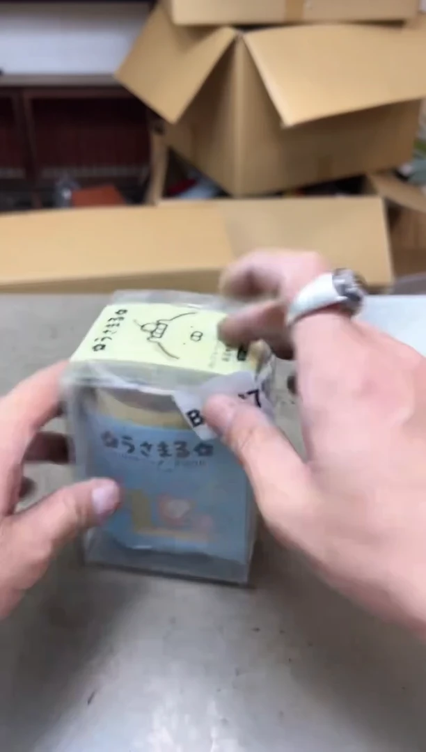 瓷片没****式1347聚宝缘优品精选