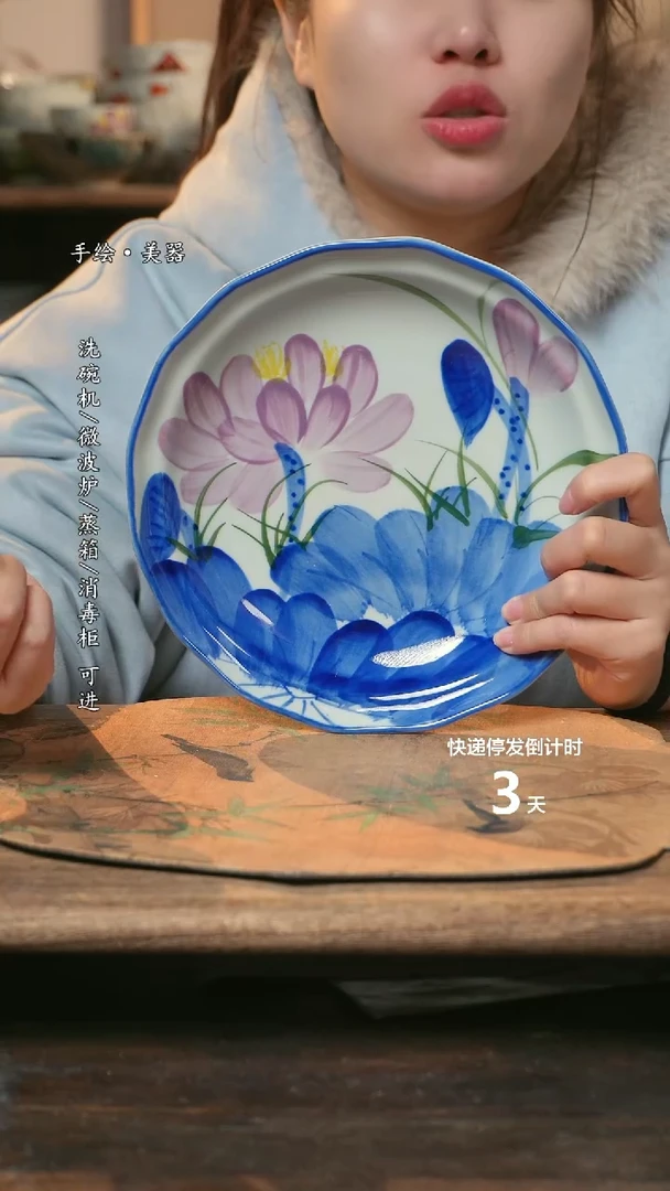 【闪购商品】瓷1个景德镇高温瓷釉下瓷食品级