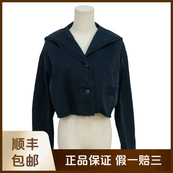 妃鱼/谬谬/棉/外套/95新/沐九24