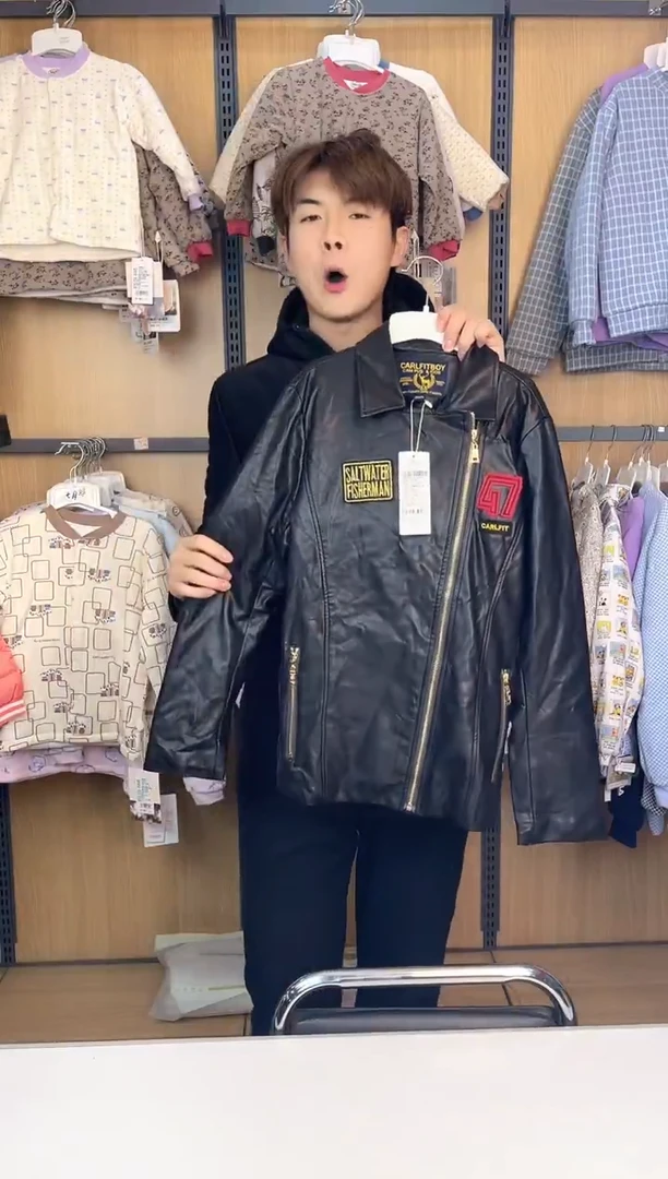 超值款机车皮衣微瑕