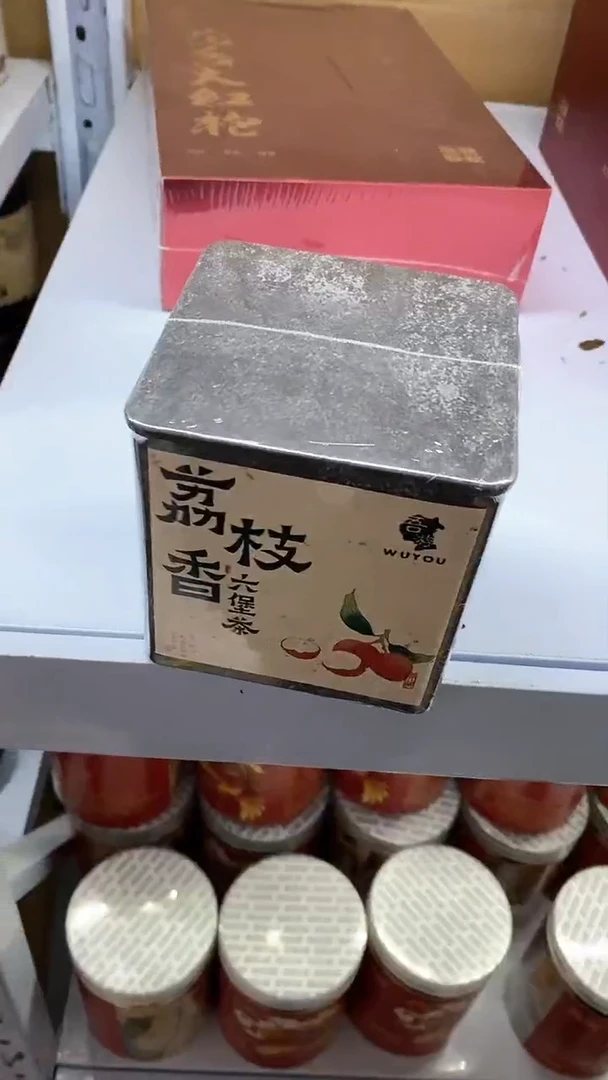 【闪购商品】瓷片陶瓷茶器孤品111