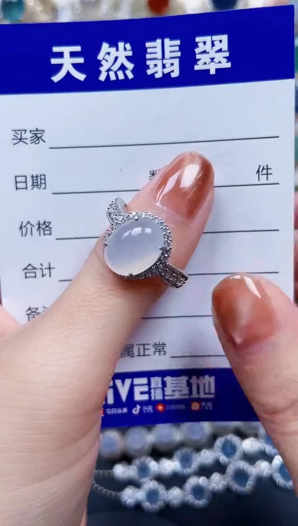 银S925镶嵌戒指翡翠473