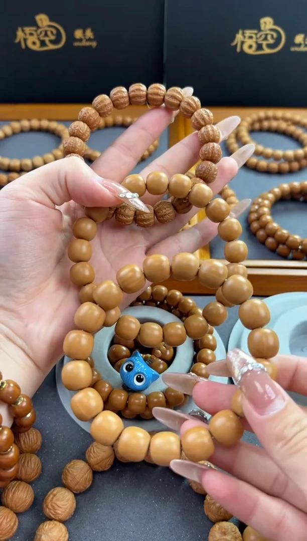 猴头核桃手串12+mm 13+mm龙炎大老型 12+mm京八棱