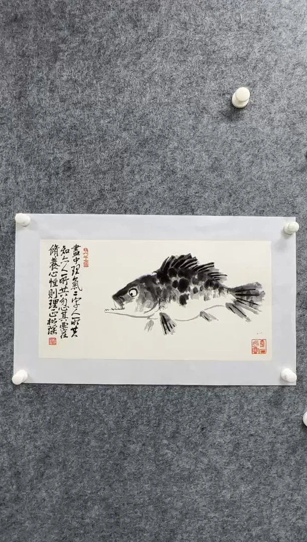 国画李松瑶老师精品现货
