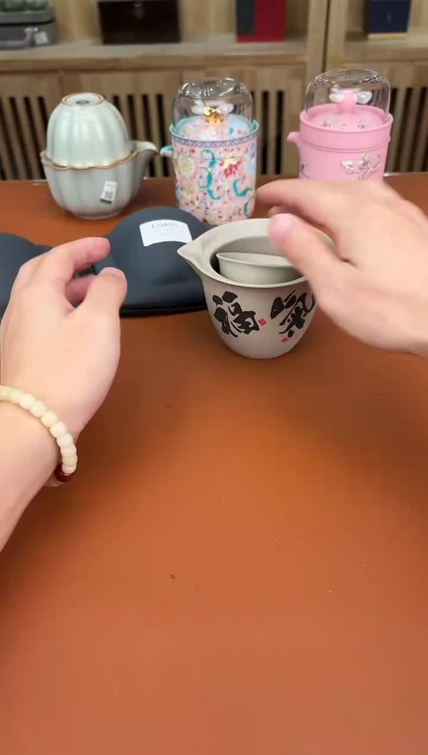 至茗茶器11111111111