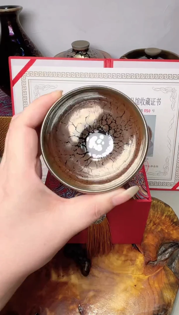 茶盏春申阁福利1只无足