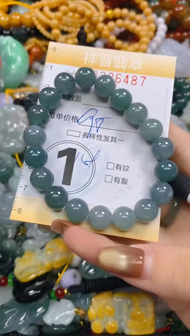 颈饰未镶嵌翡翠闪购0286487