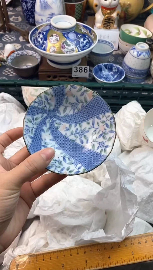 瓷片大***龙11111111111111111