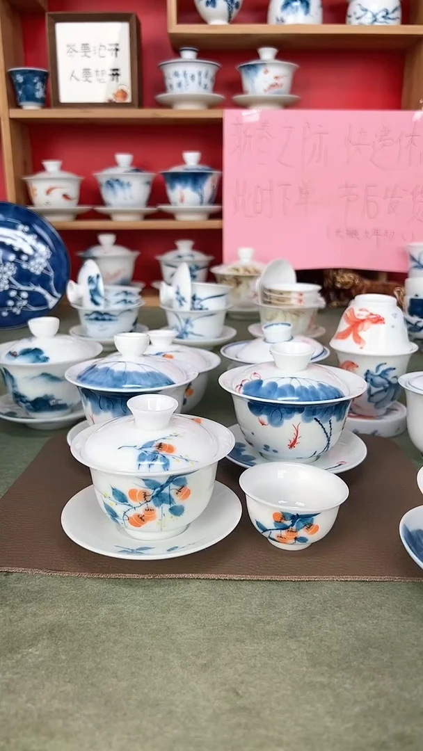 【闪购商品】高冰种柿子3.4备*1+小和顺*1