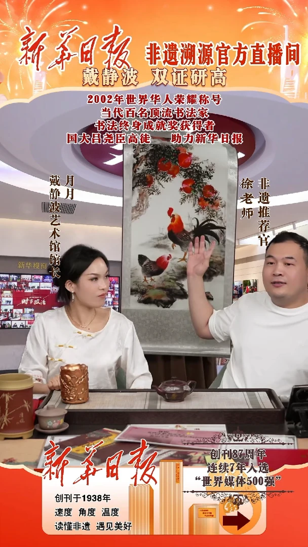 茶壶紫砂789