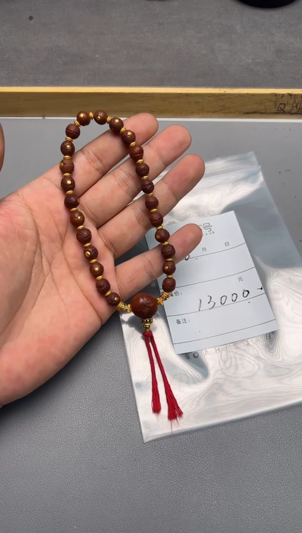 【闪购商品】凤眼菩提手串696169616961
