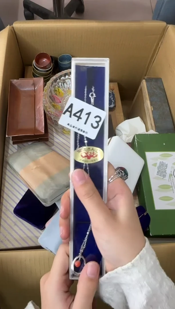 其他?**?413...中古产品谨慎参拍