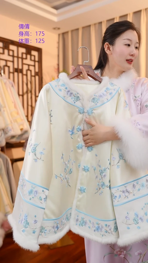 刺绣非遗服饰一物一件