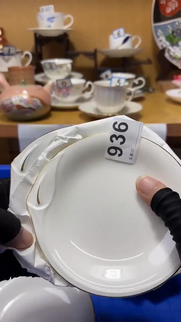 雨*子中古货品默认微瑕
